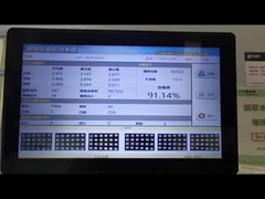 CQS-IV نظام اختبار جودة كبسولات السجائر