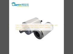 أجزاء ماكينات تبغ هاوني، أسطوانة نمط سيراميك وأسطوانة تطبيق لتصنيع السجائر عالية الأداء